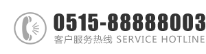 操逼操操操：0515-88888003